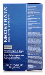 Skin Active Συσφικτική Κρέμα Λαιμού & Ντεκολτέ 80gr Neostrata