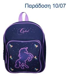 Bagtrotter Πλάτης Πολύχρωμη Next