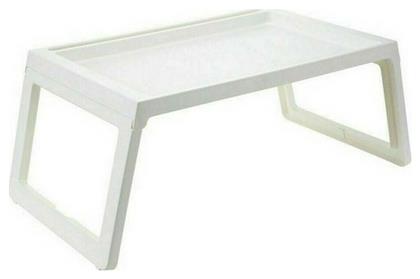 Πλαστικός Δίσκος Κρεβατιού 55x35x25cm Next