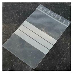 Σακουλάκι Ασφαλείας Zip 100τμχ Next