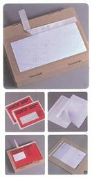 Ζελατίνες 1000τμχ Next