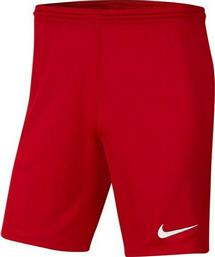 Nike Αθλητικό Παιδικό Σορτς/Βερμούδα Park III Knit Κόκκινο