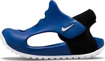 Nike Παιδικά Παπουτσάκια Θαλάσσης Sunray Protect 3 Μπλε