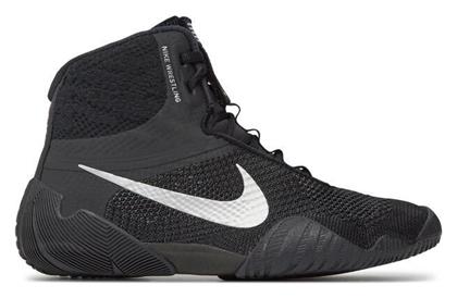 Tawa Παπούτσια Πάλης Μαύρα Nike