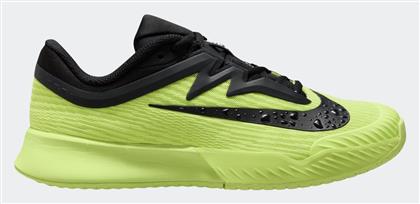 Vapor Pro 3 Γυναικεία Παπούτσια Τένις Κίτρινα Nike