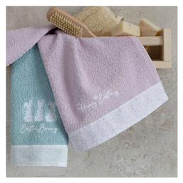 Σετ Πετσέτες Μπάνιου 2τμχ Happy Easter Ροζ Βάρους 300gr/m² Nima