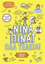 Νίνα Πίνατ, 1: Όλα Τέλεια! - Διόπτρα
