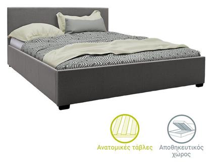 Norse Κρεβάτι Υπέρδιπλο με Αποθηκευτικό Χώρο για Στρώμα 160x200cm Ανθρακί - Pakketo