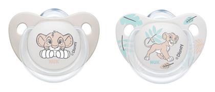 Πιπίλες Σιλικόνης Lion King - Γκρι για 0-6 μηνών 2τμχ Nuk