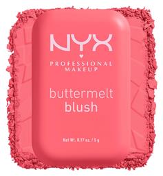 Makeup Ρουζ Buttermelt 5gr Nyx Professional