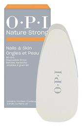 Ράσπα Ποδιών Σετ 20τμχ 80grit OPI