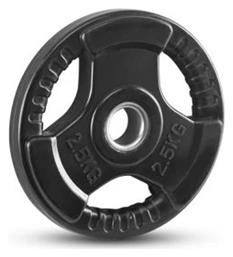 Δίσκος Λαστιχένιος Φ28mm με Λαβές Optimum