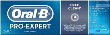 Oral-B Pro Expert Deep Clean 75ml από το Pharm24