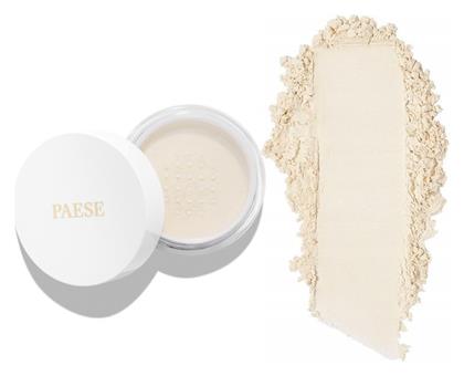 Loose Powder My Skin Icon 8gr Paese