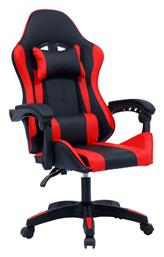 William Δερματίνης Pakketo