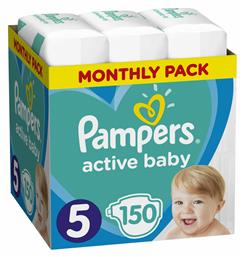 Active Baby No. 5 Pampers