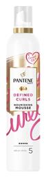 Pro-V Defined Curls Αφρός Μαλλιών για Μπούκλες 200ml Pantene