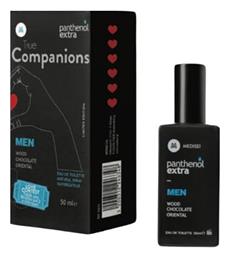 True Companions Limited Edition 50ml Panthenol Extra