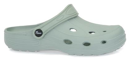 Γυναικεία Σαμπό Parex