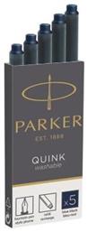 Quink Ανταλλακτικό Μελάνι για Πένα 5τμχ Parker