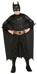 Αποκριάτικη Παιδική Στολή Batman - Rubies