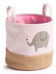 Παιδικό Καλάθι Αποθήκευσης - Spitishop