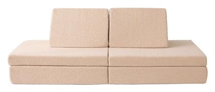 Παιδικό Καναπεδάκι Μπεζ - Hakuna Matte