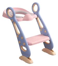 Παιδικό Κάθισμα Τουαλέτας με Εύκαμπτη Επιφάνεια, Χερούλια και Σκαλοπάτι Μωβ