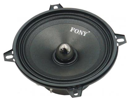 CTC-1381 Σετ Ηχεία 5'' 50W RMS PerVoi