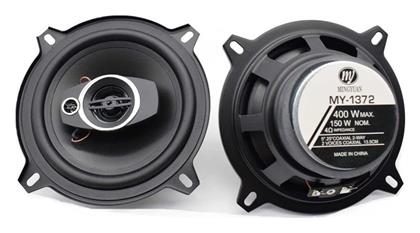 Ηχείο 5'' 35W RMS PerVoi
