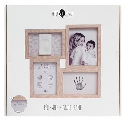 Αναμνηστική Κορνίζα για Μωρά Petit Artichaut