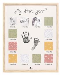 Αναμνηστική Κορνίζα για Μωρά Petit Artichaut