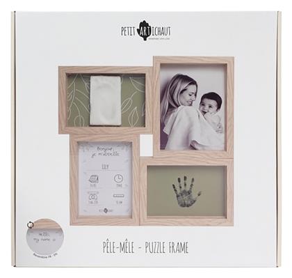 Αναμνηστική Κορνίζα για Μωρά Petit Artichaut