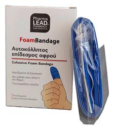 Ελαστικός Αυτοκόλλητος Επίδεσμος 100 x 6cm Μπλε Pharmalead