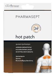 Aid Hot Θερμαντικά Έμπλαστρα 4τμχ Pharmasept