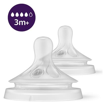 Natural Response Θηλές Σιλικόνης για 3m+ 2τμχ Philips