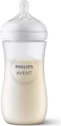 Philips Πλαστικό Μπιμπερό Natural Response με Θηλή Σιλικόνης 330ml για 3+ μηνών