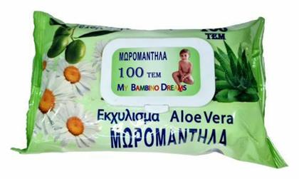 Phytogene με Aloe Vera 100τμχ