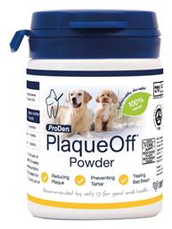 Σκόνη για Πέτρα & Πλάκα Plaque Off