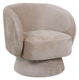 Πολυθρόνα Kreslo 78x81x77cm - Pakketo