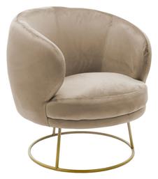 Πολυθρόνα Rony 78x75x82cm - Pakketo