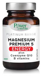 Magnesium Premium 5 Energy 60 κάψουλες Power Health
