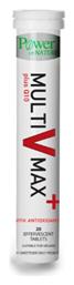 Multi V Max Plus Q10 Πολυβιταμίνη 50mg Ροδάκινο 20 αναβράζοντα δισκία Power Health