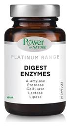 Platinum Digest Enzymes χωρίς Γλουτένη 150mg 30 κάψουλες Power Health