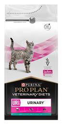 Veterinary Diets UR Urinary 1.5kg Pro Plan