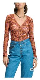 Beatrice Bodysuit Εμπριμέ Πορτοκαλί Κορμάκι Project Soma