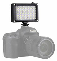 LED Light 3500-5600K με Φωτεινότητα 860lm Puluz