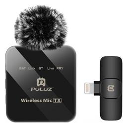 PU647B Ασύρματο Puluz