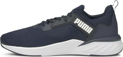 Puma Erupter Ανδρικά Αθλητικά Παπούτσια Running Μπλε από το Z-mall