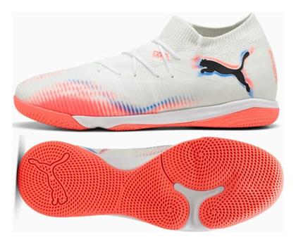 Future 8 Match Ποδοσφαιρικά Παπούτσια Σάλας IT Λευκά Puma